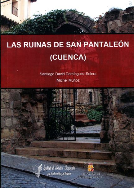 Lee más sobre el artículo RUINAS DE SAN PANTALEÓN